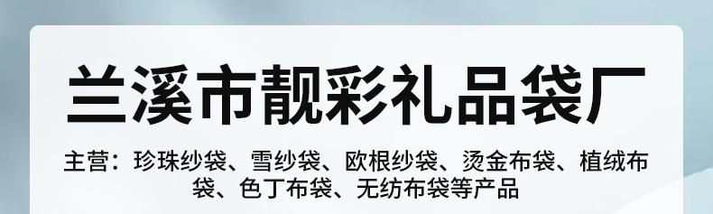 靓彩1