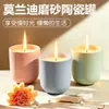 Frasco de Cerámica Mate de Cinco Colores Morandi para Cera Aromática Ambiente Nórdico Suave para el Hogar Taza de Cera de Alta Calidad