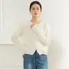 Cardigan de Tricô Cashmere Seda de Amora Lã Escovada Gola Redonda Versátil Cor Sólida Suéter Casaco Primavera Outono