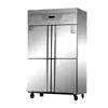 Refrigerador de cuatro puertas comercial refrigerado doble temperatura conservación de alimentos cocina congelador de cuatro puertas vertical gran capacidad congelador de seis puertas