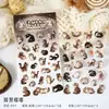 Centro de Recuperação de Gatinhos Adesivos PET Desenho Animado Fofo Gatos Macios e Adoráveis para Scrapbooking, Capas Traseiras de Celular, Decoração de Colagem DIY