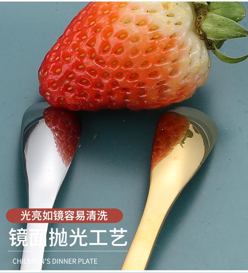 25茶勺_08.jpg