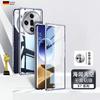 Aplicable a Funda para Teléfono Móvil OPPO Findx7 Magneto Findx7pro Vidrio de Doble Cara Protector de Espejo Succión Magnética Cobertura Completa