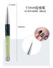 Ferramentas de Nail Art Cristal Esculpido Terapia de Luz Cor Desenho Linha de Puxar Gradiente Ponto Flor Caneta Serrilhada Alien Pétala Caneta Olho de Gato Haste