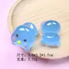 Accesorios de Animales de Resina Estéreo de Dibujos Animados Luminosos Material para Pasador de Pelo Pegamento de Crema Bolsita Ciega Llavero Adorno