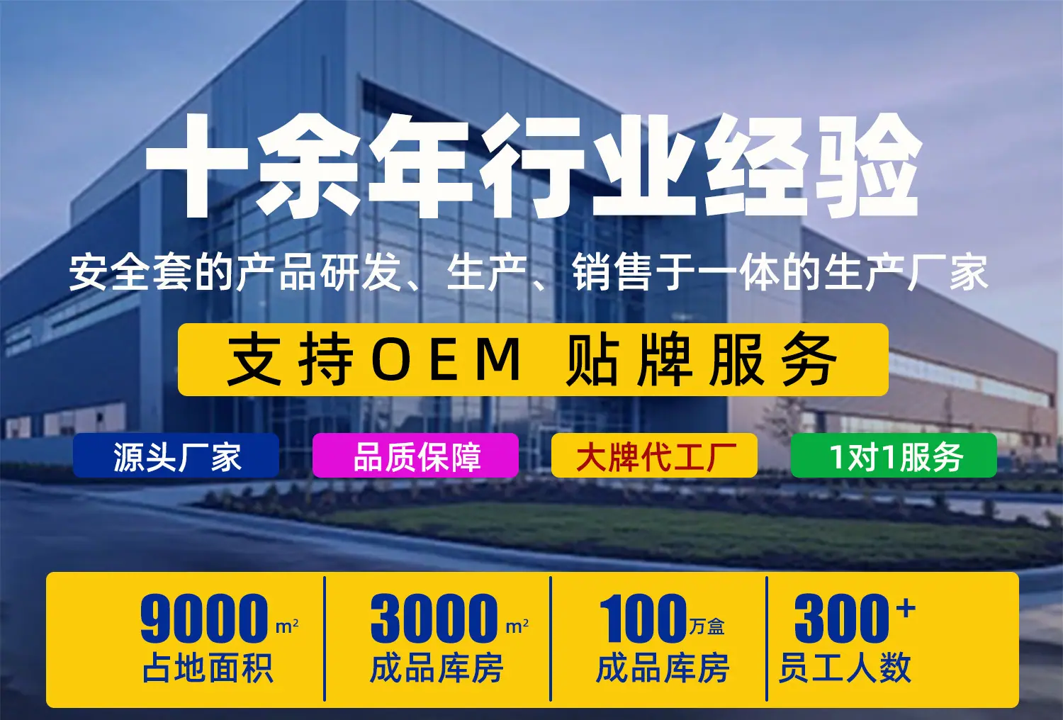 微信图片_20250712141310