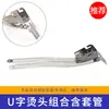 Peças para Máquina de Amarração Semi-automática Jiayin Guangming Cabeça de Selagem por Aquecimento Termostato Transformador 28V Brother