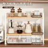 Estante de almacenamiento para tazas, portavasos de escritorio, organizador de encimera de cocina, expositor para tazas de café y juegos de té, pequeño estante de mesa para tazas