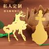 Dunhuang cultural e criativo Mogao Grottoes metal bookmark moda nacional oco bookmark criativo caixa de presente terno presente para alunos e professores