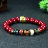 Pulsera de Arena Dorada Morada, Cuentas de Vidrio de Ceniza Fragante, Diseño DIY, Estampado en Caliente de los Cinco Elementos, Pulsera de Año de Nacimiento para Hombres y Mujeres, Cinabrio