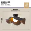 Lustre de Folha de Lótus de Espectro Completo Lâmpada de Teto para Corredor Lâmpada de Corredor com Textura de Madeira Lâmpada de Varanda Flor Quente Lâmpada de Entrada Retrô