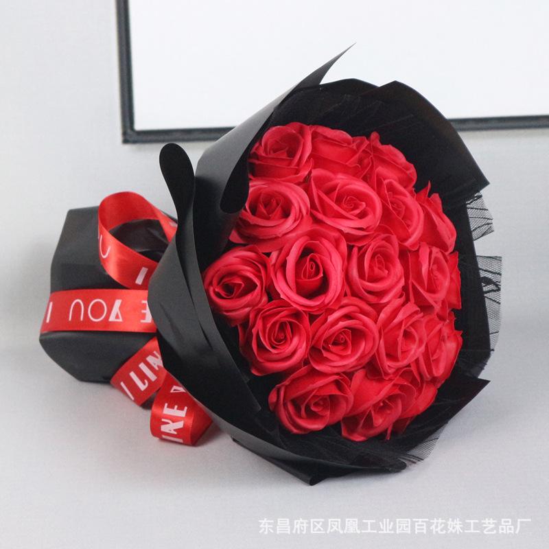 20红色2.jpg