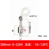 Acero Inoxidable 304 Alta Temperatura Flotador Único Interruptor de Nivel de Líquido Controlador de Nivel de Agua Sensor Automático de Alarma de Nivel Alto y Bajo