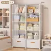 Armario sencillo con cortina, estantería de almacenamiento multicapa, mueble librero para el hogar, armario de almacenamiento, librería multifuncional