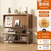 Estantería de Almacenamiento para Sala de Estar Bauhaus Simple Gabinete con Puerta abatible Estantería de Almacenamiento para Dormitorio Estudio Gabinete de Almacenamiento Multifuncional de Pie