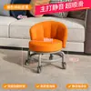 Taburete Pequeño con Ruedas, Respaldo y Giratorio para el Hogar, Taburete Bajo con Respaldo, Silla Pequeña, Taburete para Cambiarse los Zapatos, Taburete para Bebés y Niños Pequeños