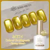Born Pretty Popular Comercio Exterior Cuentas de Vidrio Ojo de Gato Gel, Otoño e Invierno Moderno Colorido Ojo de Gato 200 Colores Juego Completo-Mi
