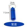 Suministros del Fabricante Latas Mini de Aleación de Aluminio para Exteriores Latas Metálicas de Aluminio Impermeables Empaque de Tapones para los Oídos Botellas de Aluminio Cajas de Almacenamiento de Fondo Plano