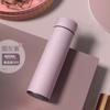 Taza Térmica Inteligente Morandi Botella de Agua de Acero Inoxidable Taza Portátil con Pintura de Goma Taza Recta Control Inteligente de Temperatura Pantalla Inteligente de Temperatura