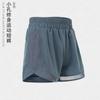 Shorts Esportivos Femininos Anti-caminhada Bolso Roupa Exterior Solto Secagem Rápida Cintura Alta Fitness Corrida Treino Falso Duas Peças Calças de Yoga
