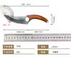 Cuchillo Pequeño para Cortar Carne, Cuchillo para Huesos, Cuchillo para Carne con Mango Especial, Navaja Ultraafilada, Alta Dureza, Herramienta de Cuchillo de Mongolia Interior