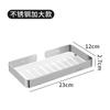 Jabonera de Acero Inoxidable para Baño Estante de Almacenamiento sin Perforaciones para Baño Jabonera Cuadrada Montada en la Pared Estante Escurridor para Inodoro