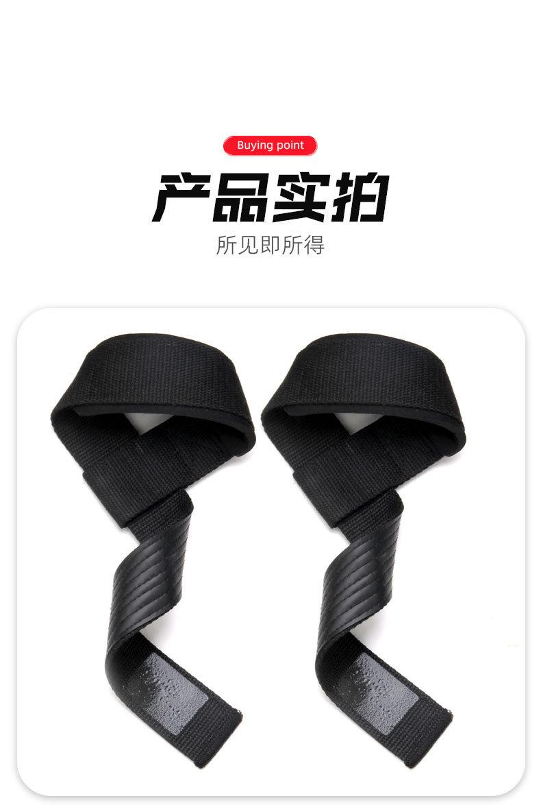 详情页_10