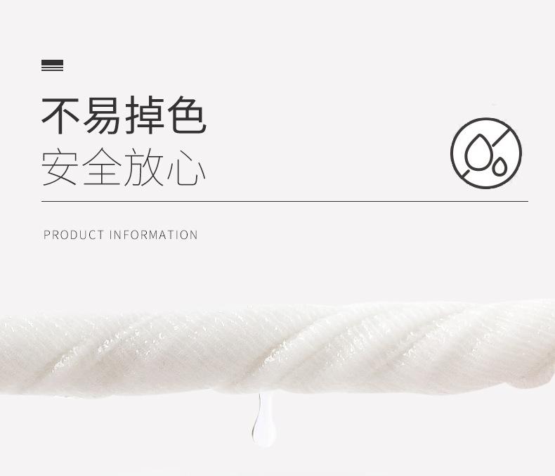 3条全白 (12).jpg
