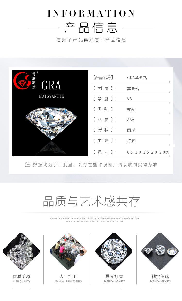 详情页_05.jpg