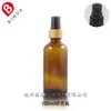 Frasco Borrifador de Vidro Marrom Névoa Fina Loção à Prova de Luz Frasco Vazio Reembalado Madeira de Bambu 5/10/15/20/30/50/100ml