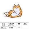 Etiqueta de bordado de computador acessórios de vestuário distintivo de gato de desenho animado acessórios de vestuário adesivos de patch DIY etiqueta de bordado tecido adesivos de tecido