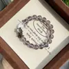 Pulseira Flor Lilás Cristal Púrpura Torre Cristal Branco com Design Único, Alto Valor Estético, Acessório de Moda Versátil