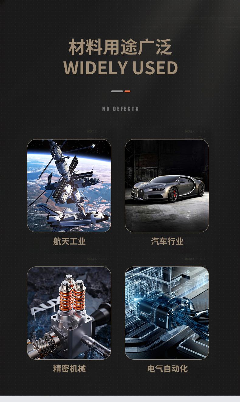 详情-简化版_04.jpg