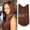 Mecha de Extensão de Cabelo em U Transfronteiriça para Mulheres, Extensão de Cabelo de Uma Peça com Fio de Pesca Grande, Mecha de Extensão de Cabelo Longo Liso Natural Invisível com Presilha