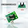 Acessórios da Máquina de Jogo Castelo dos Sonhos Trem de Força Olho de Luz Motor Engrenagem Empurrador de Moedas Drive MHCB Slot de Moeda Balanço dos Sonhos