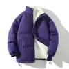 Chaqueta de Algodón de Cuello Alto de Alta Calidad para Hombre Estilo Nuevo 2026 Abrigo de Lana de Cordero Llegada Nueva de Invierno para Hombre Chaqueta Acolchada de Algodón Engrosada Moderna
