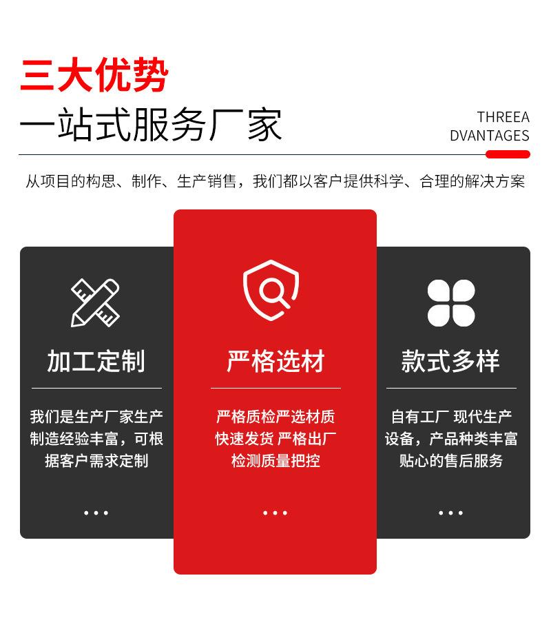 O1CN01CHDubH1P2fDAWUe3V_!!2219