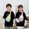 Bolsa de Pecho de Nailon para Exteriores para Niños y Niñas, Riñonera de Viaje, Bolsa de Pecho, Bolso Cruzado, Monedero Ultraligero para Salida de Primavera de Estudiantes de Primaria