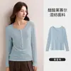 Camiseta de Manga Larga estilo Henley para Mujer, de Lyocell Tencel Lana, Estilo Pure Desire, Ceñida a la Cintura, Adelgazante, Camiseta Interior Blanca Base