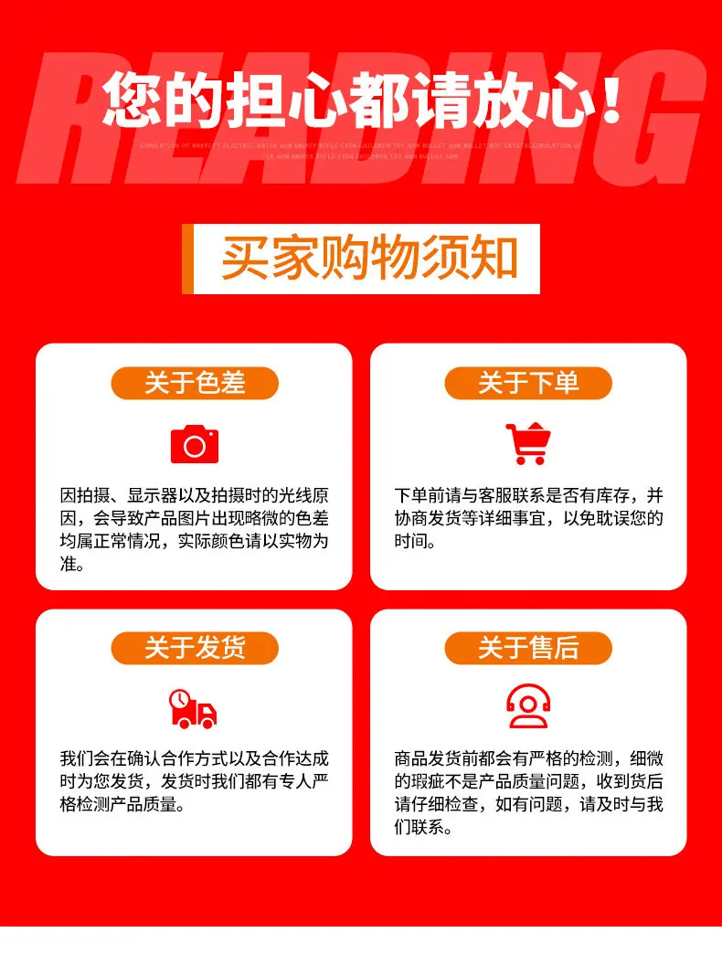 生态袋_14.jpg