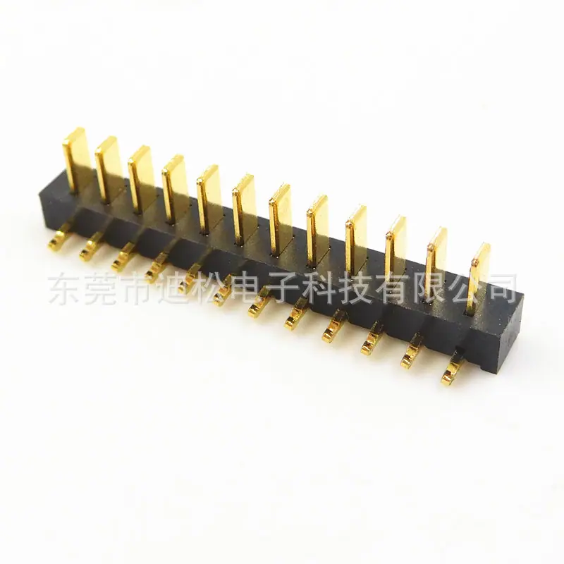 DSCN5210_副本