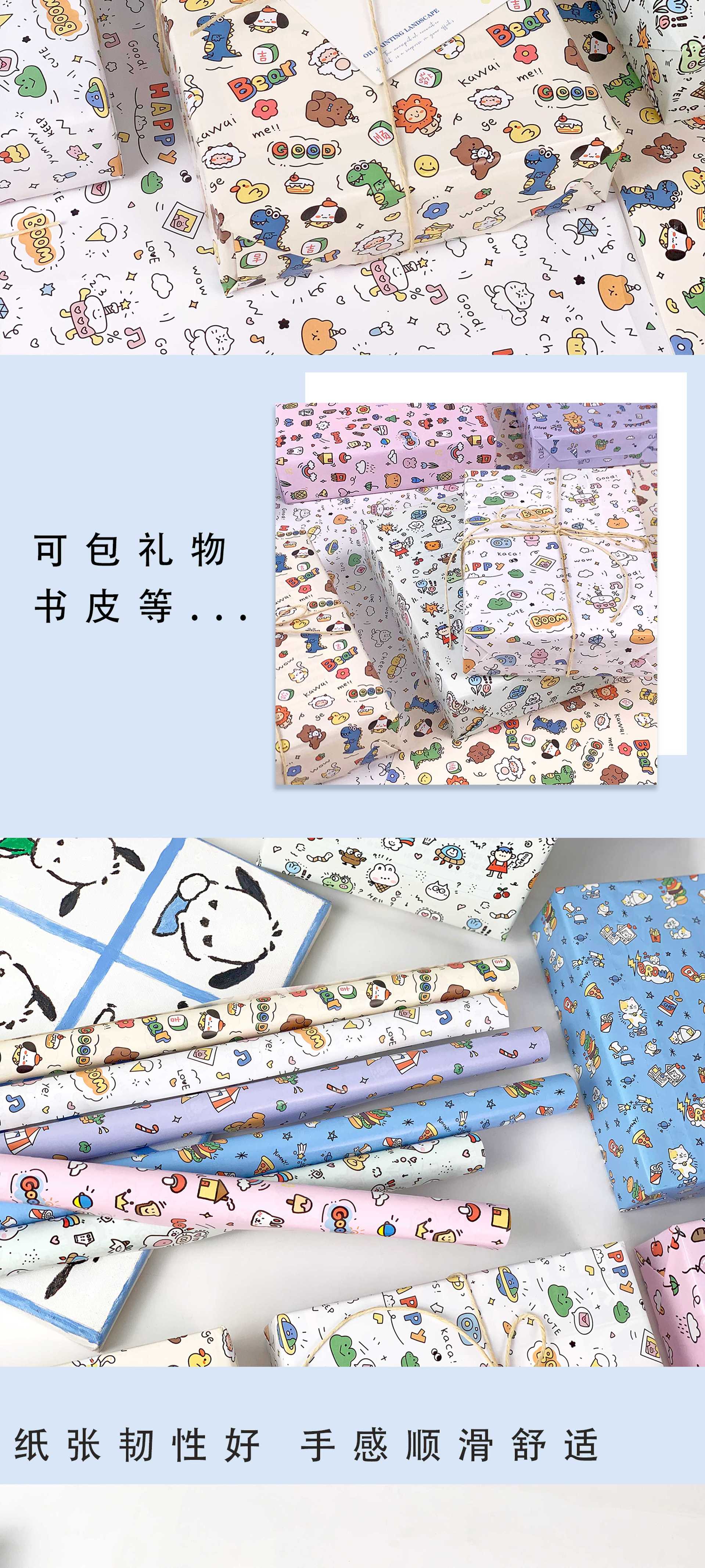 详情页_03_new