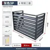 Fabricante de cubiertas protectoras para unidades exteriores de aire acondicionado, rejillas de ventilación impermeables de aleación de aluminio con lamas hechas a medida, protección de pared exterior