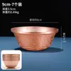 Tigela de Oferta de Água Esculpida em Cobre Vermelho de Xizang para Uso Doméstico Interno, Copo de Água Benta, Copo de Oferta para Buda, Decorações de Mesa para Sete Ofertas