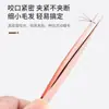Pinzas para Pestañas Postizas Personalizadas Color Oro Rosa, Pinza para Extensiones de Pestañas Mei Jie Shi, Pinza de Delfín Chapada en Oro, Pinza de Pluma Dorada, Pinzas Mei Jie