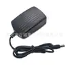 Adaptador de Corriente Personalizado para Fabricantes Cumple Normativa de EE. UU. 5V3A Cargador para Productos Digitales Switch Cargador