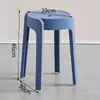 Bancos de plástico engrosados para uso doméstico, apilables, adecuados para mesas de comedor, como sillas de repuesto o como sillas de molino de viento/taburetes de remolino