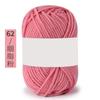 4 Ovillos de 25g de Hilo de Algodón Leche para Bebé para Exportación, Especializado para Tejido a Mano, Hilo para Muñecas, Crochet, Tejido DIY