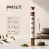 Incienso Natural Jazmín Rosa Té Verde Hecho a Mano Fragancia Tradicional China para Interiores Hogar Dormitorio Aroma de Larga Duración