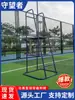 Silla de árbitro de competición profesional estándar, silla de árbitro de sala de bádminton, silla de árbitro de voleibol de bádminton, silla extraíble